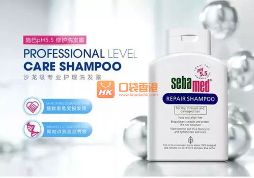 世界十大婴儿洗护用品品牌，世界著名婴儿洗护用品