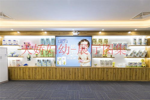 家得宝纸尿裤厂家地址，家得宝纸尿裤百度百科
