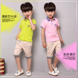 outrideboy什么牌子