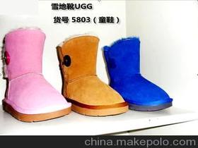 耐克的童鞋专卖店怎么加盟、