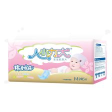好奇纸尿裤生产厂家是哪里的