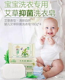 本草纲目内衣怎么加盟