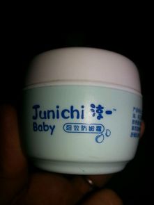 出生婴儿用的洗护用品图片
