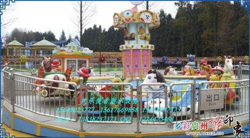 常宁市市区有什么游乐场,泉峰公园有什么年青人玩的游乐设备
