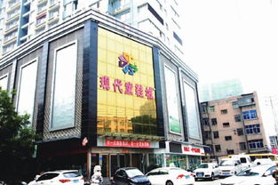 郑州童鞋城批发
