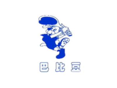 巴布豆童鞋是一线还是二线品牌的
