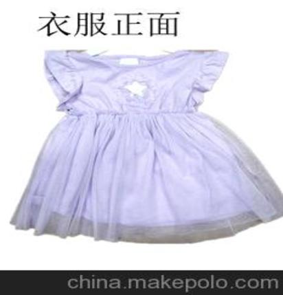 广东佛山童装制衣厂都在哪里
