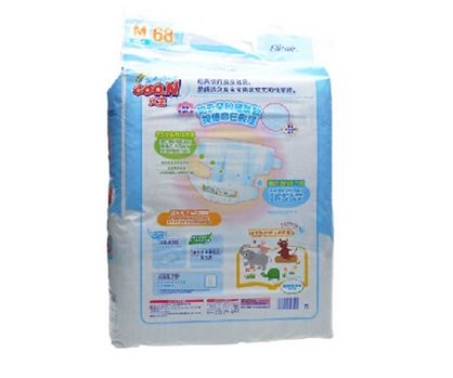 婴儿纸尿裤品牌