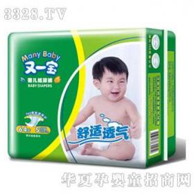 恩奇纸尿裤怎么招商