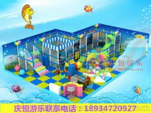 游乐设备十大排名