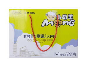江津纸尿裤厂家电话，重庆纸尿裤厂家