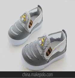 淘宝年度品牌童鞋清仓买的的鞋是正品吗?
