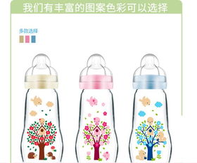 哪款奶瓶最好用?hegen还是贝亲?