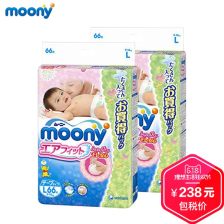 尤妮佳的纸尿裤是不是只有进口的?价位高吗?