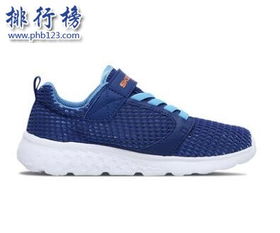 什么品牌的童鞋好?