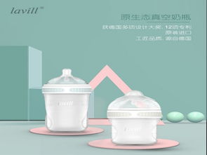 婴儿奶瓶十大名牌排行榜