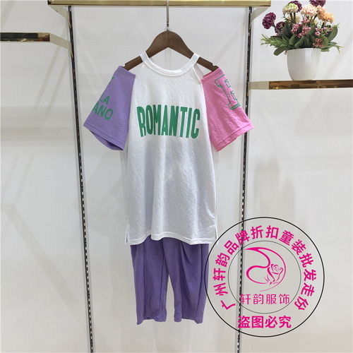 山东甜美童装牌子怎么样
