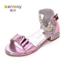 catia死机后类型变成BCK怎么还原