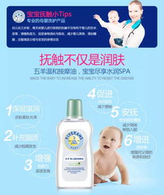 婴儿洗发水哪个牌子好 三大洗发水推荐