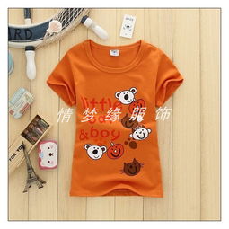 长沙有哪些批发服装的地方?