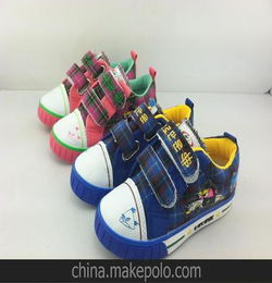 温州有那些童鞋批发市场?具体地点 谁知道告知一下