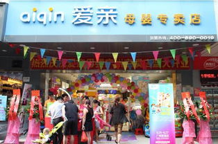 孕妇衣服品牌哪个好