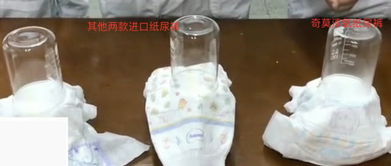 淳氧纸尿裤怎么样，淳爱熊纸尿裤批发