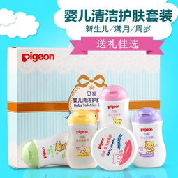 给宝宝用什么洗护用品