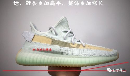 十大知名童鞋品牌