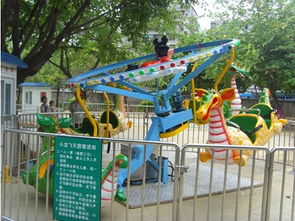 公园儿童游乐器材批发
