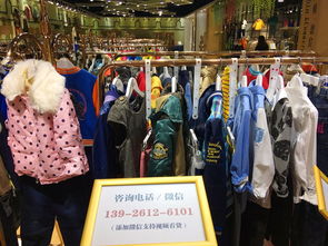 辽宁阜新波亚米特童装在哪