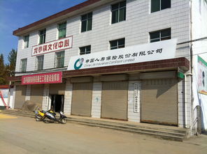 咸阳童装批发在哪