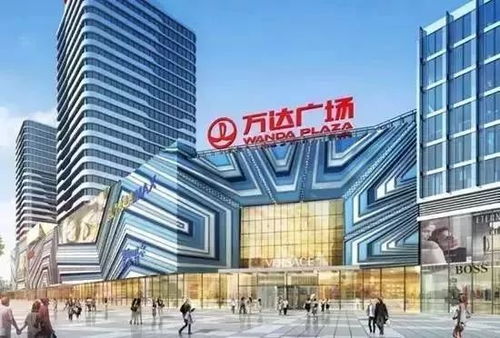 定州万达三楼有哪些童装品牌