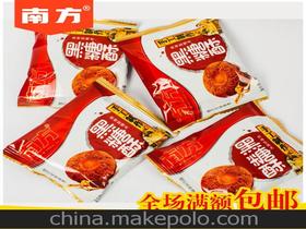 办公室的日常休闲零食有推荐吗?要0反式脂肪酸的