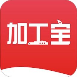 玩具加工厂app
