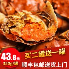 杭州道市场螃蟹今天多少钱一斤?