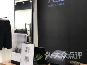 东莞童装批发市场在哪里