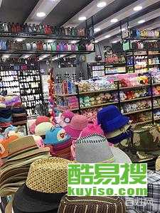 义务小商品批发玩具
