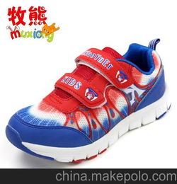 图特童鞋厂家
