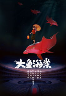 中国口碑最好的十大纸尿裤，大鱼海棠尿不湿是什么品牌的