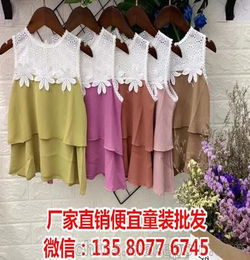 在济南开童装店,去哪里进货比较合适?