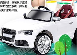 儿童室外游乐设备的厂家有哪些?