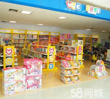成都市新都区毛绒玩具批发在哪里