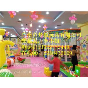 儿童游乐设施批发市场在哪里