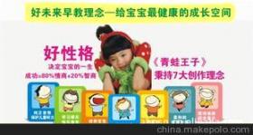 涂涂乐怎么代理?