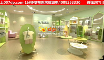 广州童装批发店转让信息，广州童装批发档口