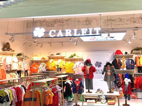 平价童装店品牌推荐
