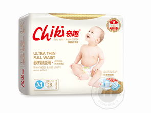 茵俪适纸尿裤是品牌吗
