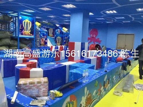 湖南儿童室内游乐场厂家
