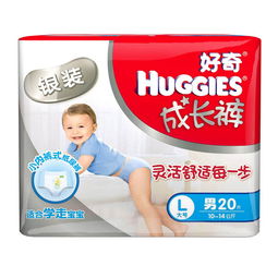 天津裤型纸尿裤品牌
